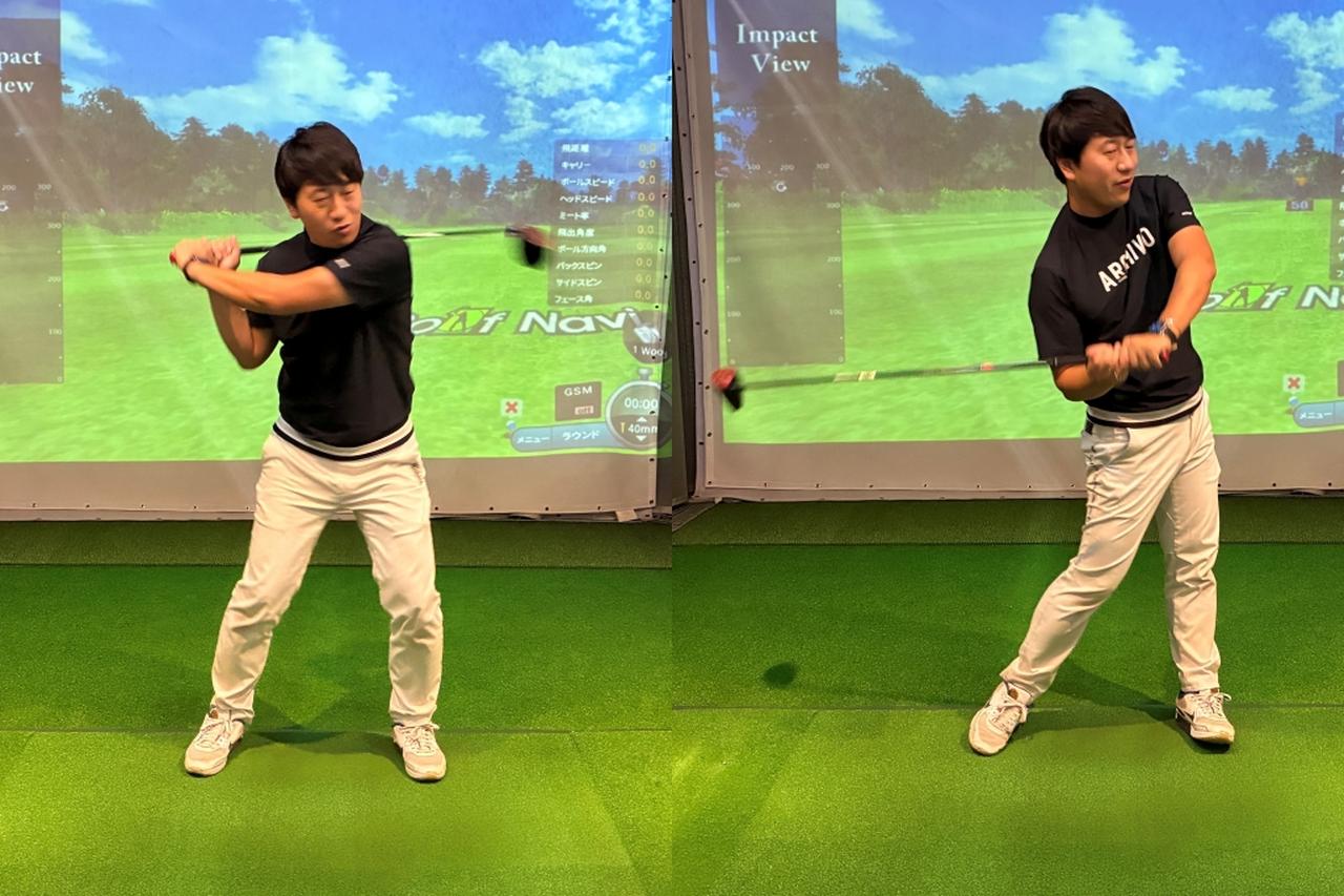 画像: ラウンド中に「突発スライス」が起こるのは切り返しに問題あり!? よくある「2つの原因」とは?【100切り】 - みんなのゴルフダイジェスト