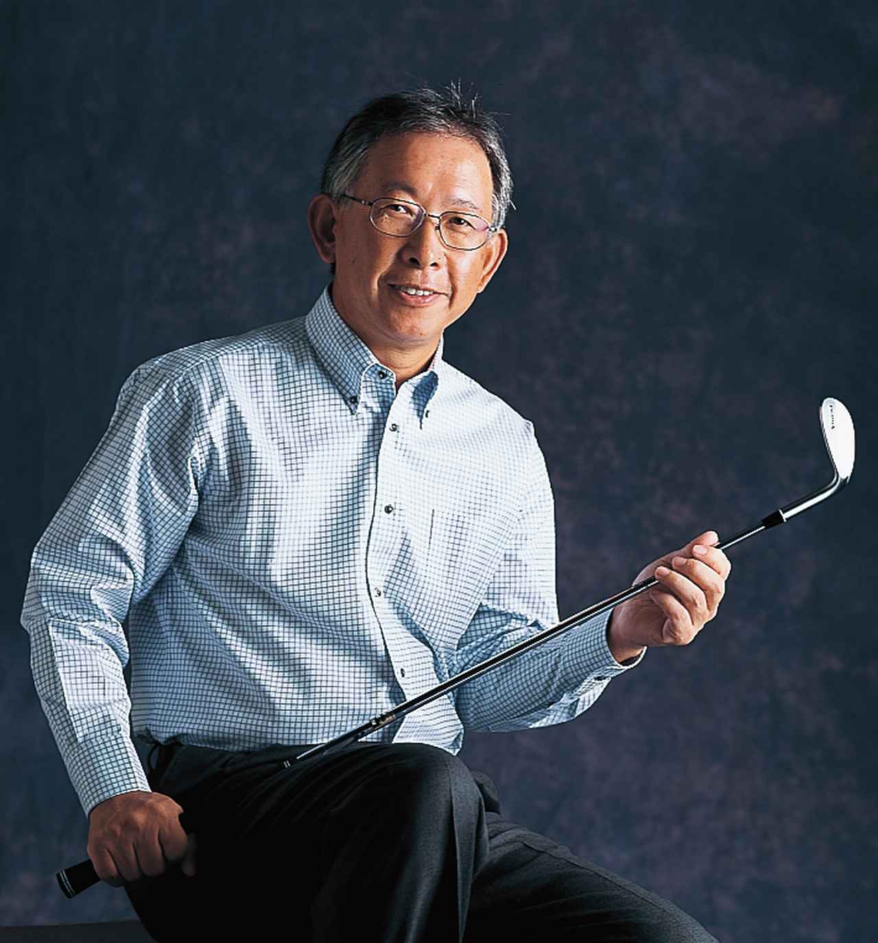 画像: ゴルフクラブ設計家の竹林隆光氏。ゴルフクラブの進化はこの人からはじまったといっても過言ではない