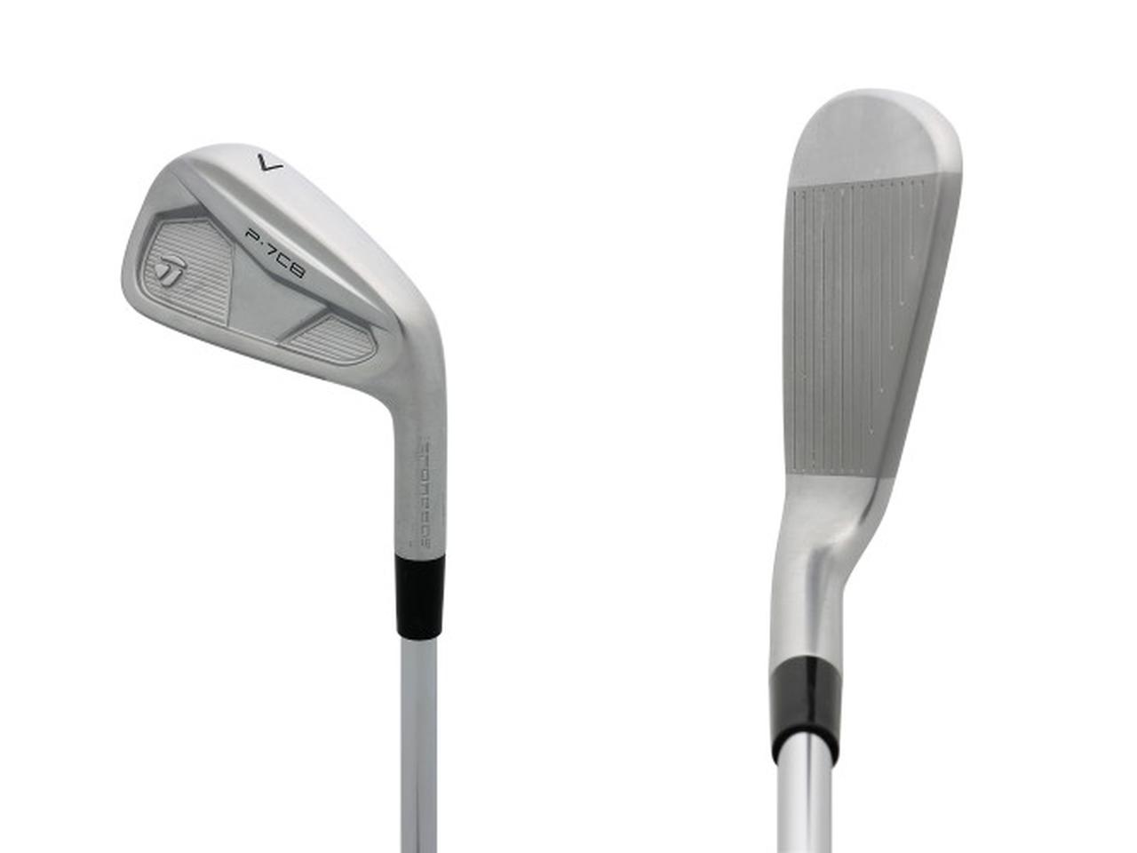 画像: 10年ぶりに軟鉄鍛造の1枚モノ“CB“が登場!『テーラーメイド P7CBアイアン』【ヘッドデータ分析で判明】 - みんなのゴルフダイジェスト