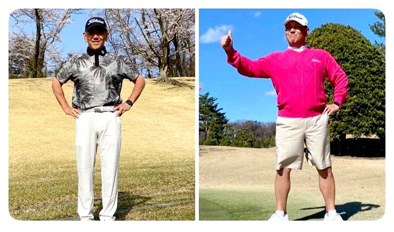 画像: 左がアフター、右がビフォー、一目瞭然