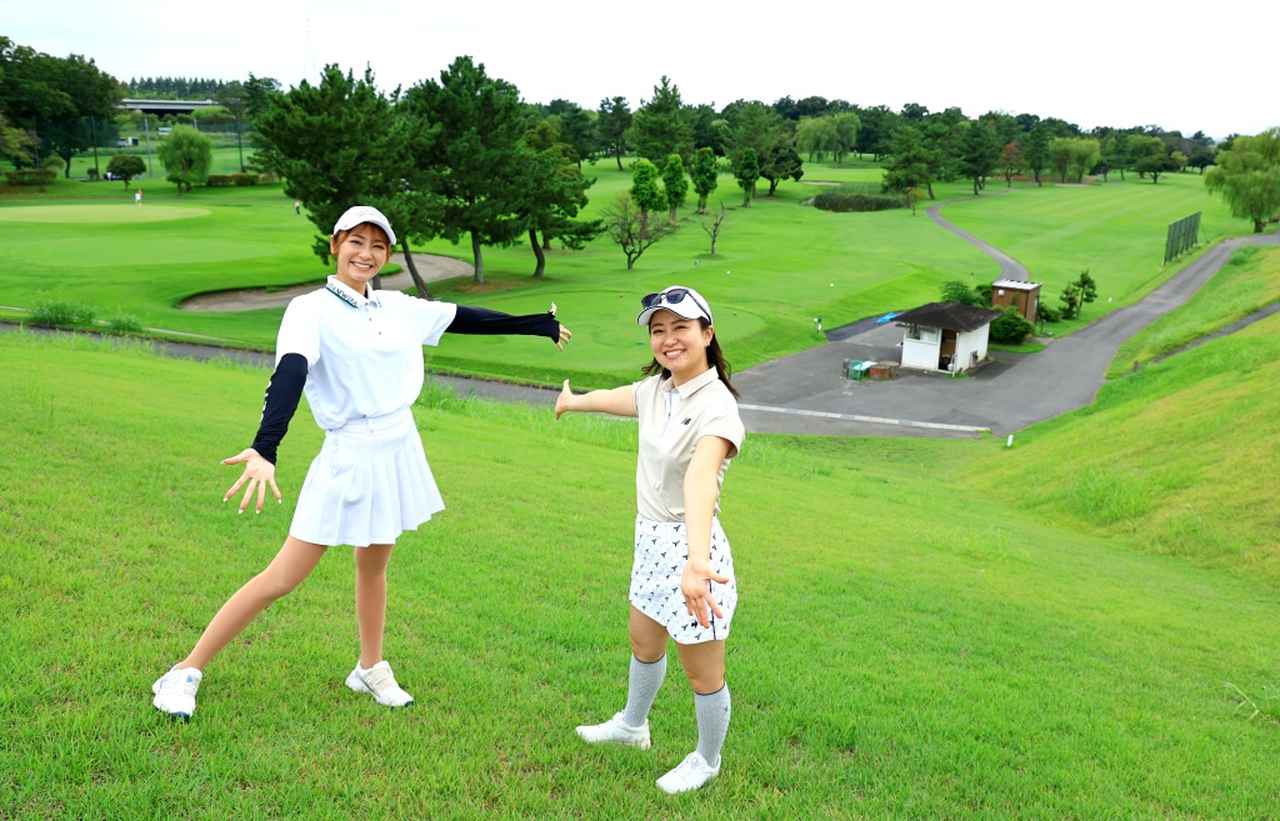 画像: 舞台は埼玉県にある人気の河川敷コース、大宮国際CC。近藤は田中さんからゴルフを学ぶ(撮影/大澤進二)