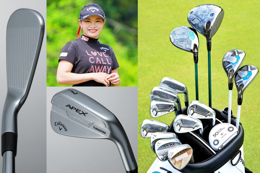 画像: 【中古で買ったらハウマッチ?】<中空アイアン編>#2 飛距離が出て、高さで止まる! 女子プロにも人気のモデル10選 |