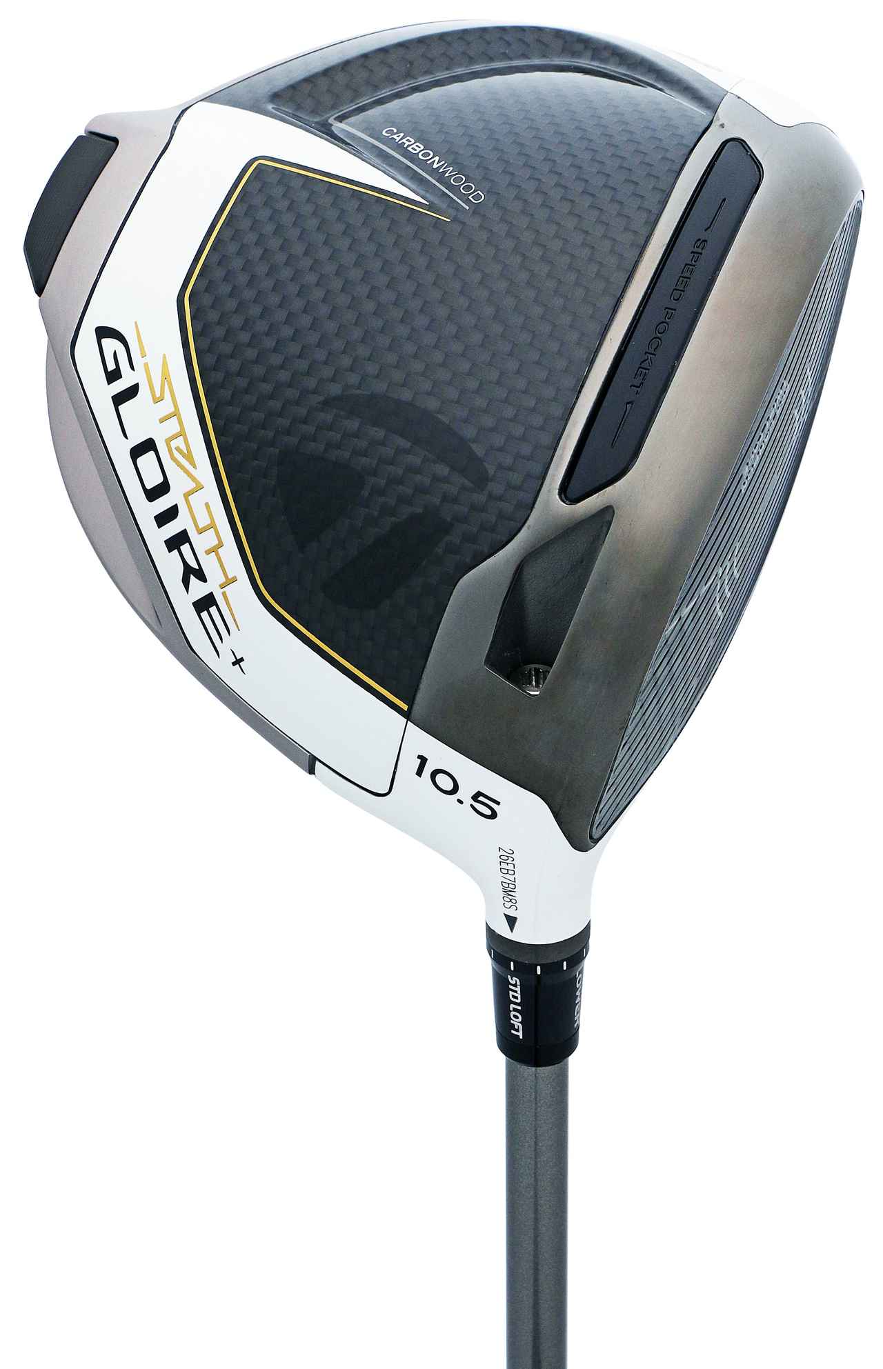 画像: GDOゴルフショップ中古価格:1万9980円(税込)