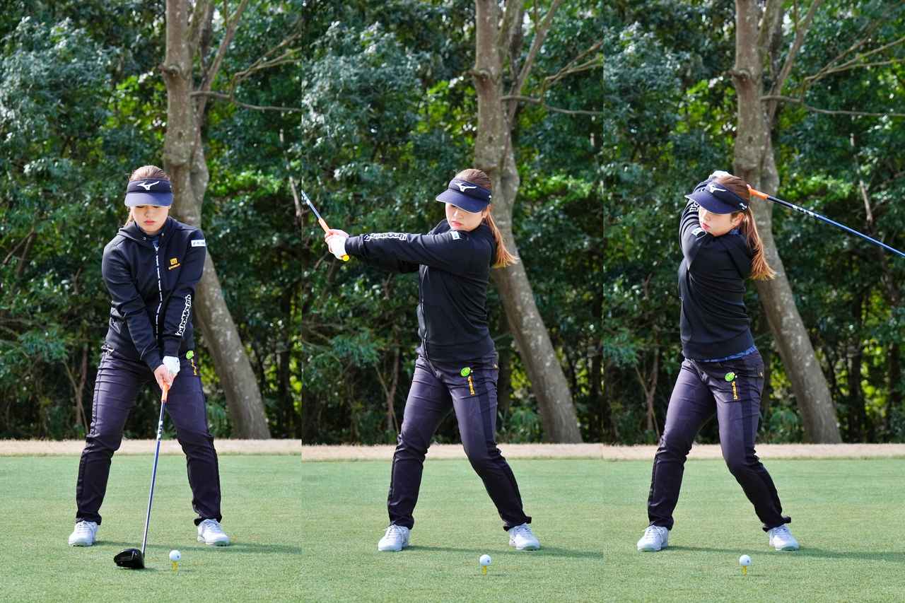 画像: テークバックをやや外側に手元を遠くに上げ大きな捻転を作る(写真/岡沢裕行)