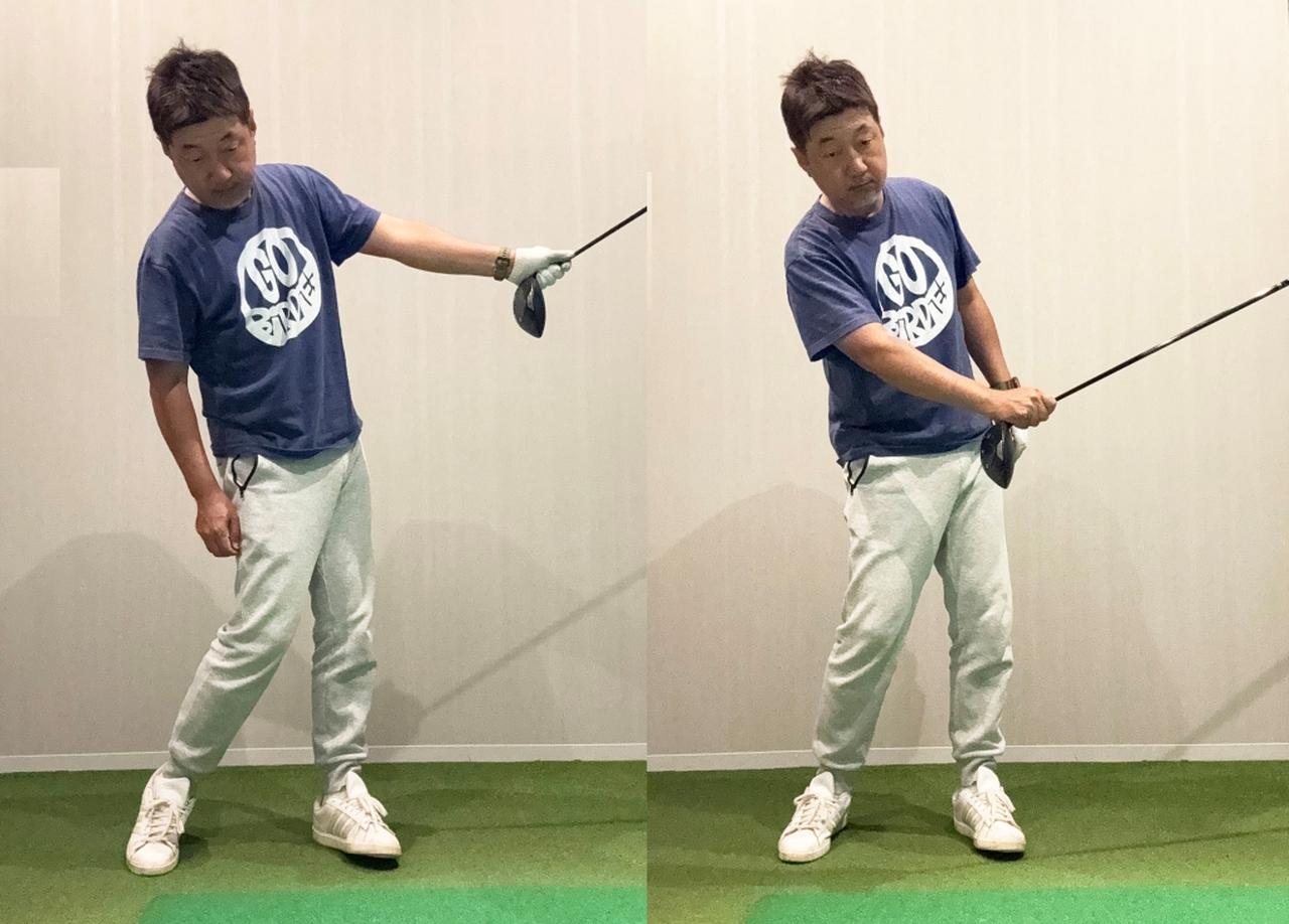 画像: 左手で振ると体が左に回転するので速く振れる。右手は器用な分だけスウィング中に悪さをしやすい