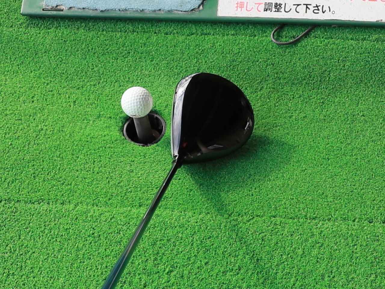 画像: 良い当たりが出るまで何十球も打ち続けて、視界に入るのはボールとヘッド、人工マットの緑ばかり……こんな状態になっていないだろうか(写真はイメージ)