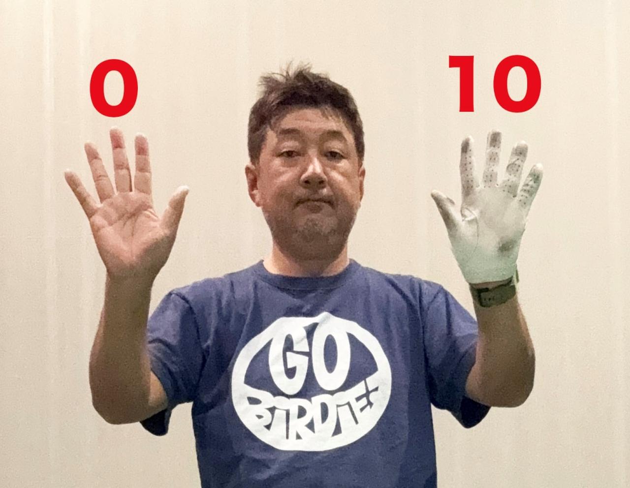 画像: 「左手10:右手0」の力感が飛ばしの秘密!? 今季シニアツアー初優勝・岩本高志プロの「右手ゼロ感覚スウィング」を実際に試してみた - みんなのゴルフダイジェスト