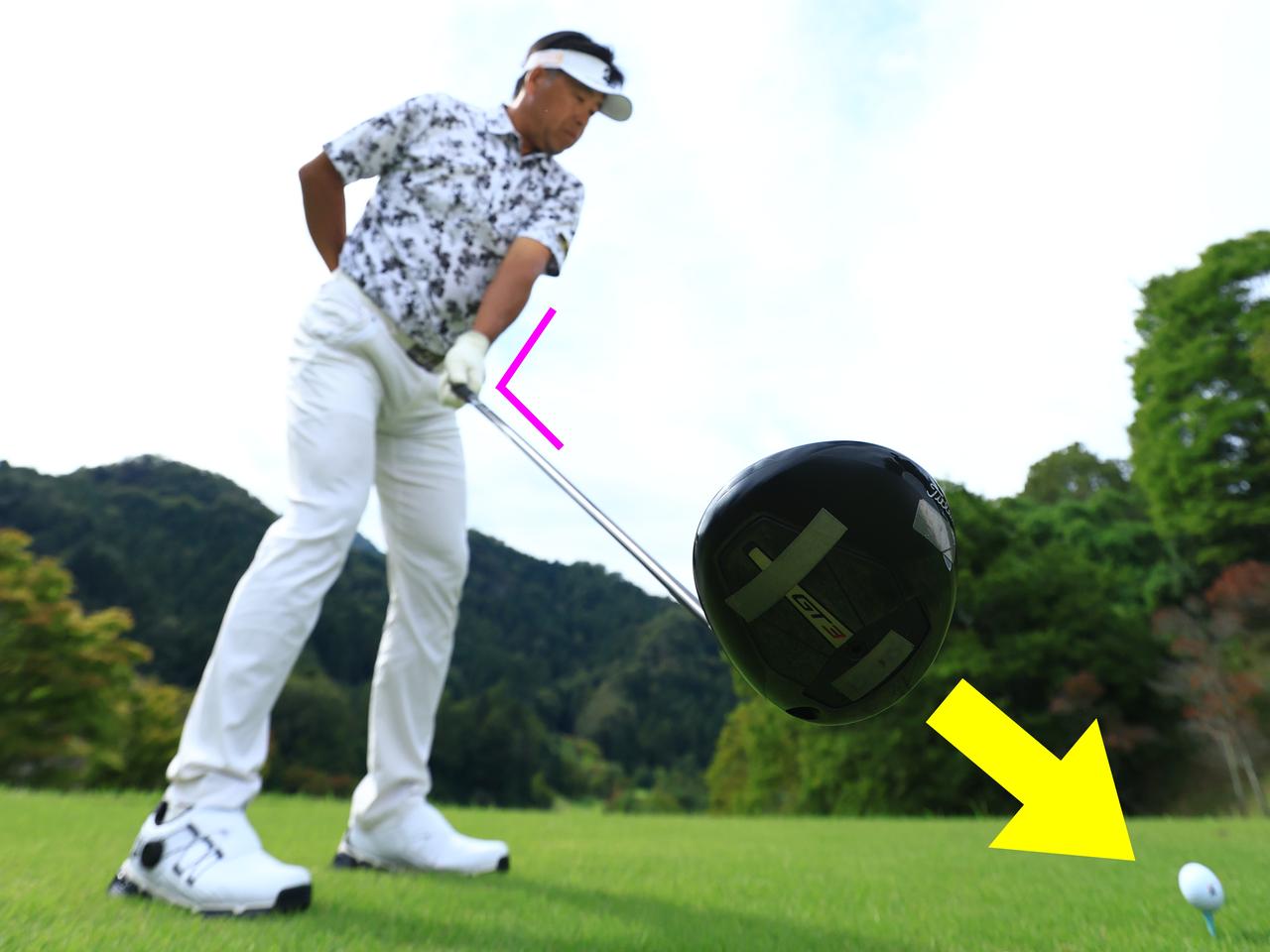 画像: 手首の角度キープ