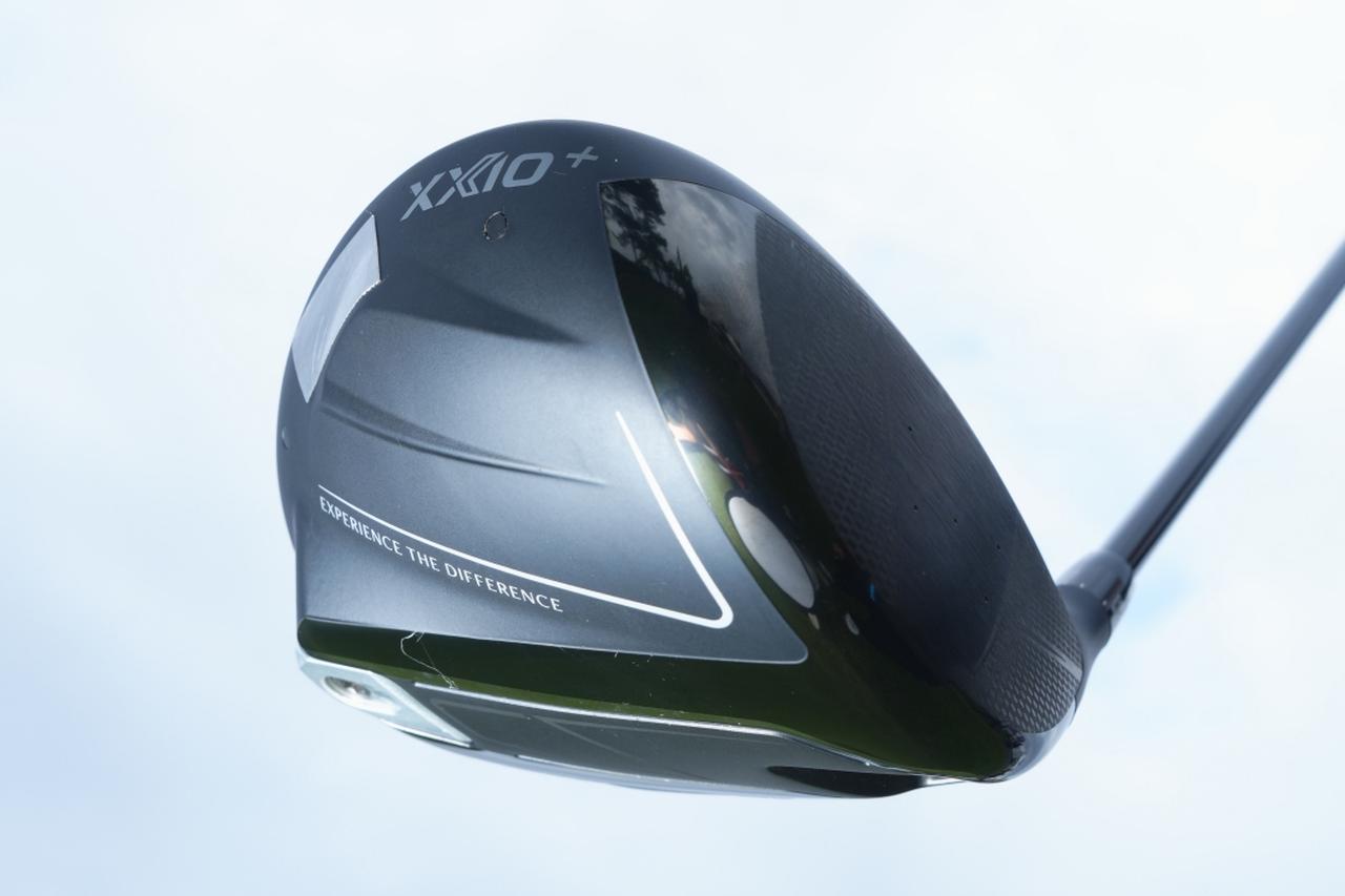 画像: 国内女子ツアーで未発表の新「ゼクシオ」がお目見え! 新モデルも登場か?【ミヤギテレビ杯ダンロップ女子オープン練習日】 - みんなのゴルフダイジェスト