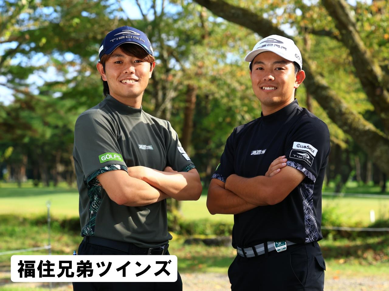 画像: 「負けたくないという気持ちになれる」(兄・将/左)、「近くのライバルと切磋琢磨できる」(弟・修/右)