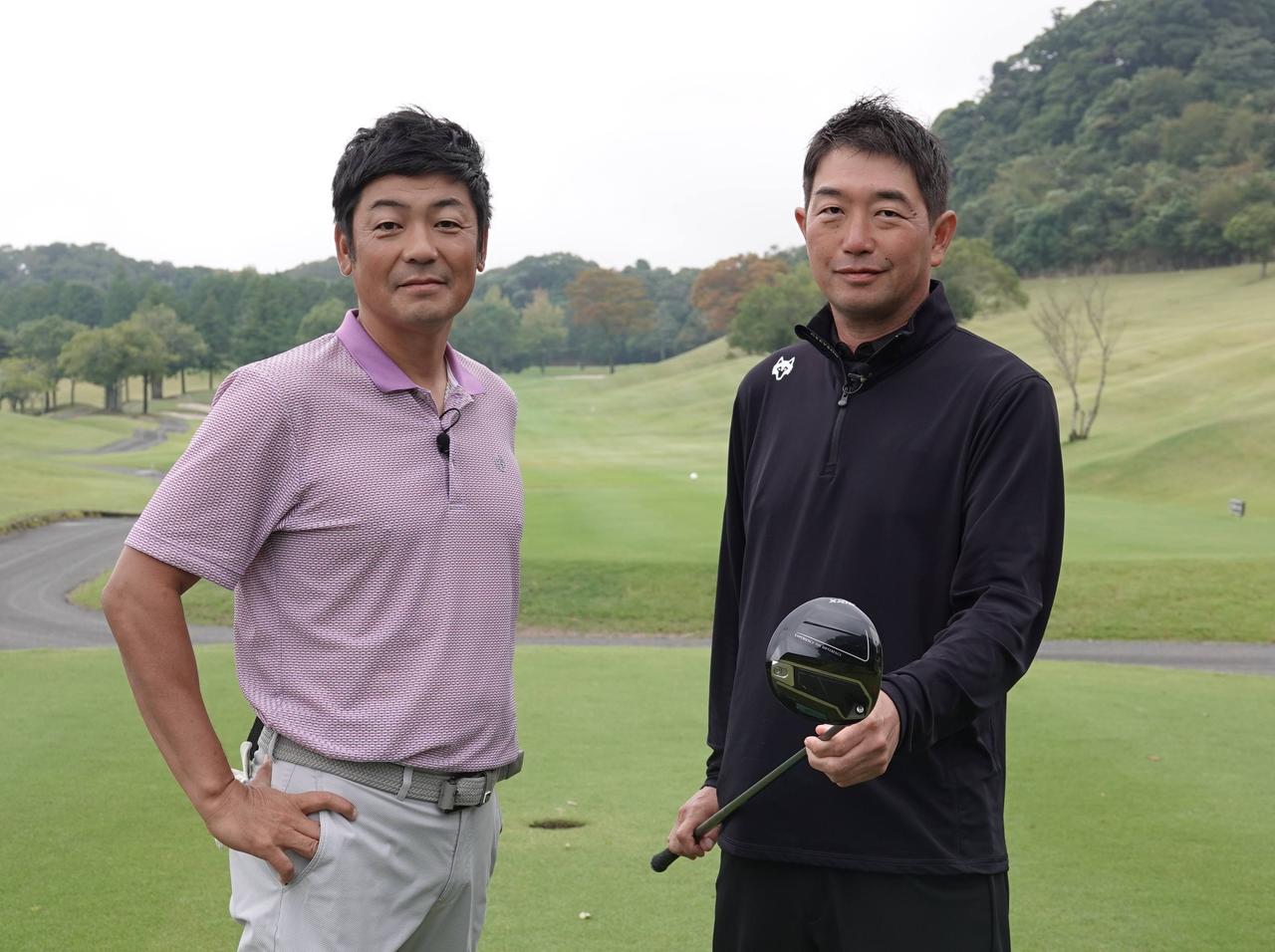 画像: 「ゼクシオ14」はつかまりと寛容性を高め、曲がり幅も進化したドライバー