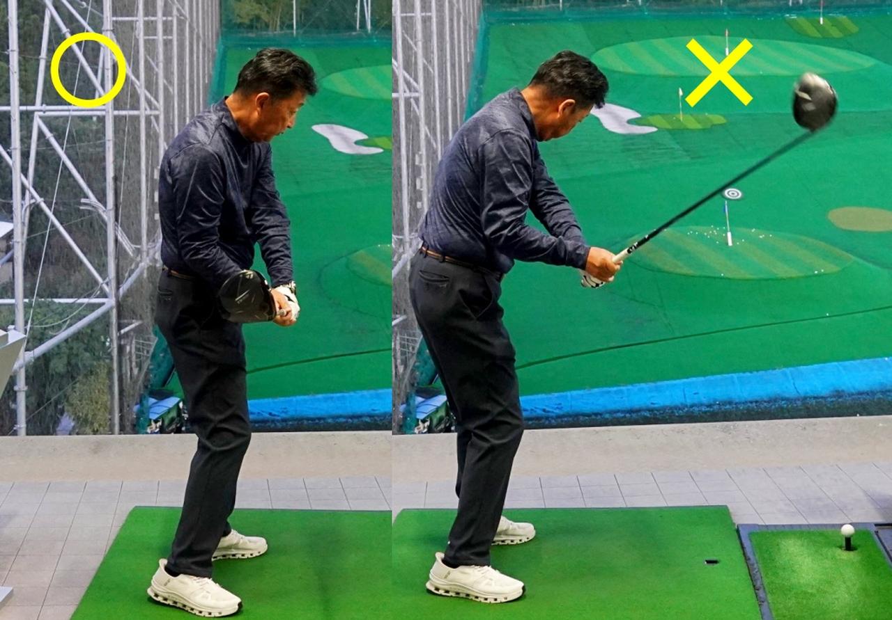 画像: トップから切り返しのタイミングで右わきを締める。右肩からクラブを下ろすとヘッドは外から入りやすくなってしまう