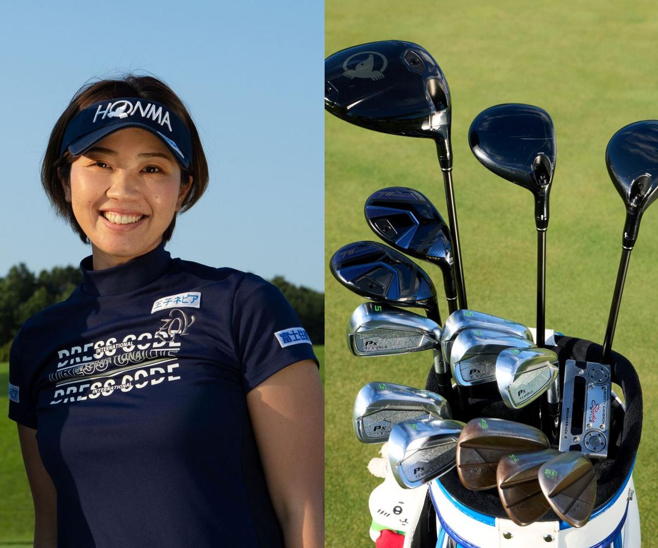 画像: よしば・るみ/1993年3月生まれ。東京都出身。千葉日本大学第一高等学校卒業。2012年自身2度目のプロテストで合格(JLPGA84期生)。プロ5年目の2016年、ニッポンハムレディスクラシックでツアー初優勝。17年の全米女子オープンでは平均飛距離1位に輝いた