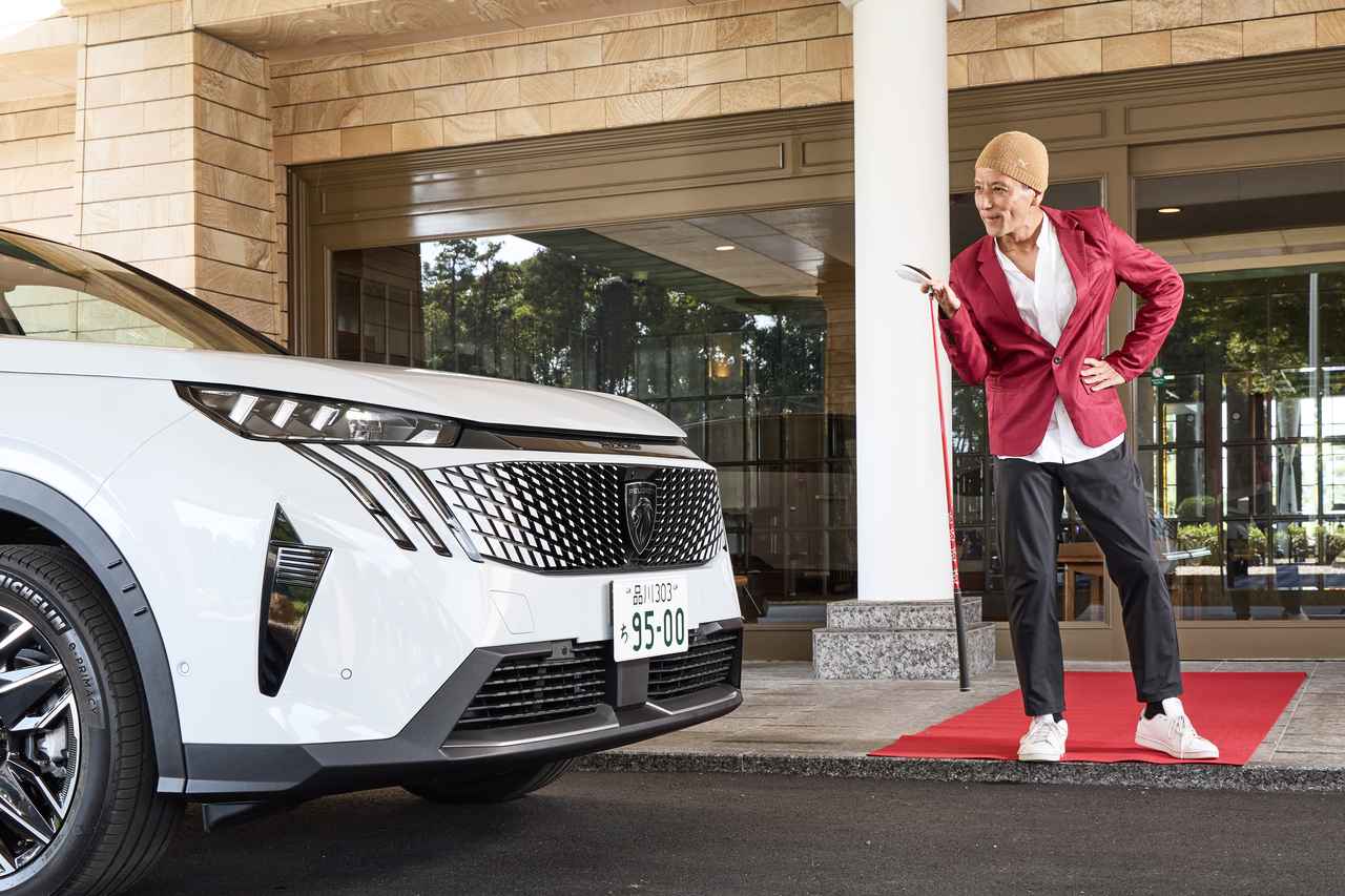 画像: 独特のデジタルドット模様で構成された「ライオンキング」のごときワイルドマスク