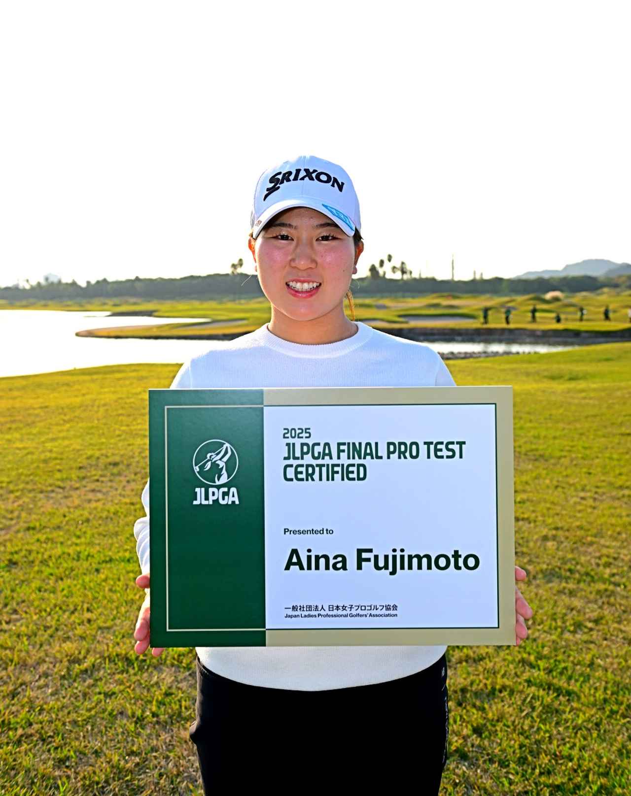 画像 : 3番目の画像 - 【プロテスト合格者の顔写真】22人を一挙公開！（撮影/有原裕晶） - みんなのゴルフダイジェスト