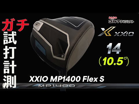 画像2: - YouTube youtu.be