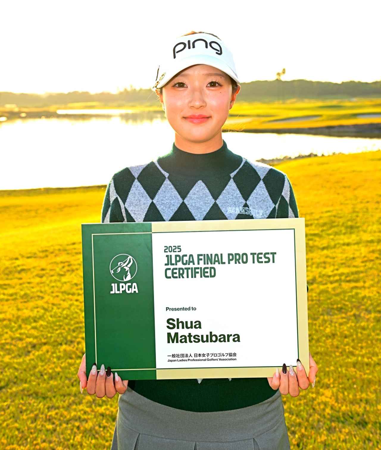 画像 : 17番目の画像 - 【プロテスト合格者の顔写真】22人を一挙公開！（撮影/有原裕晶） - みんなのゴルフダイジェスト