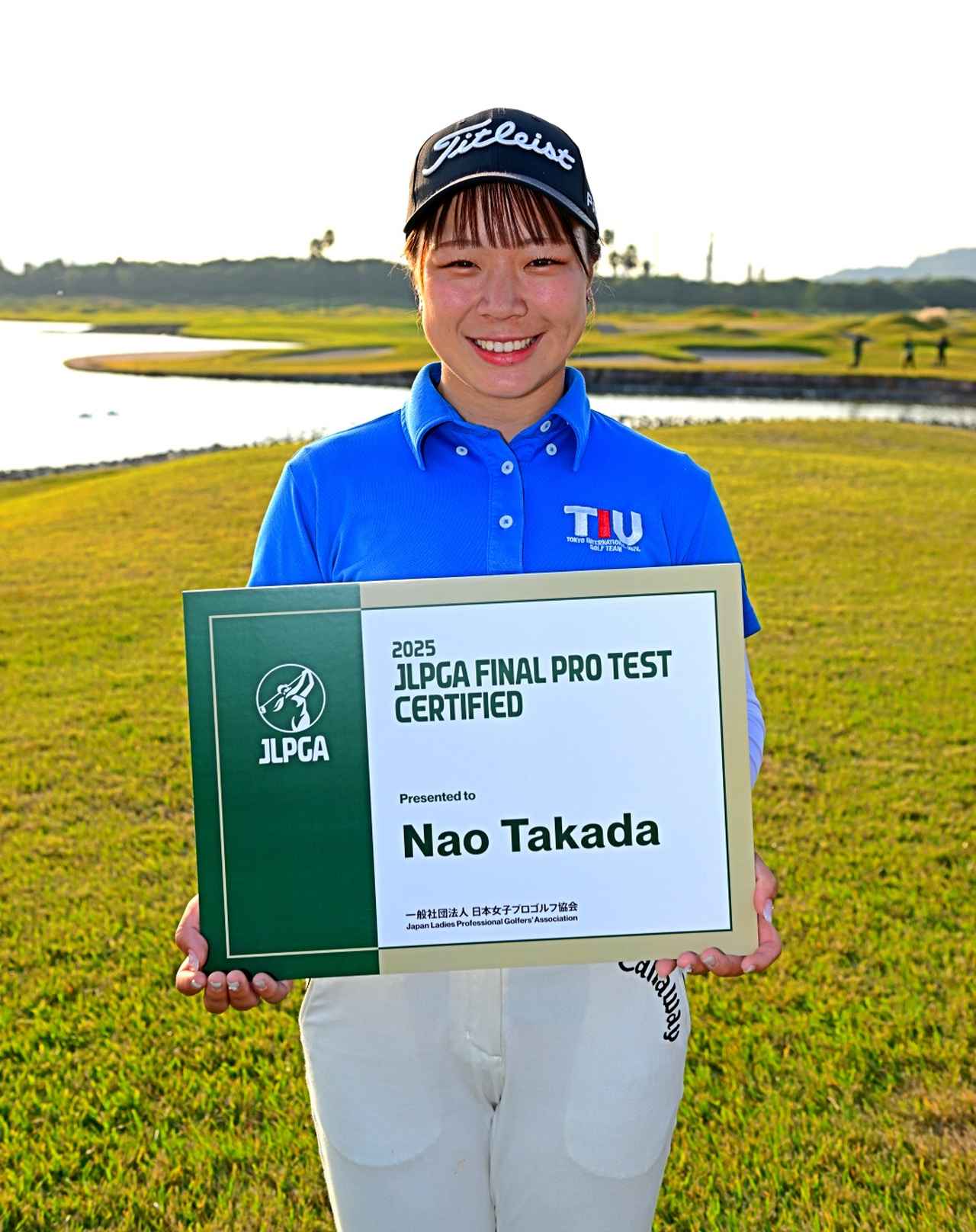 画像 : 6番目の画像 - 【プロテスト合格者の顔写真】22人を一挙公開！（撮影/有原裕晶） - みんなのゴルフダイジェスト