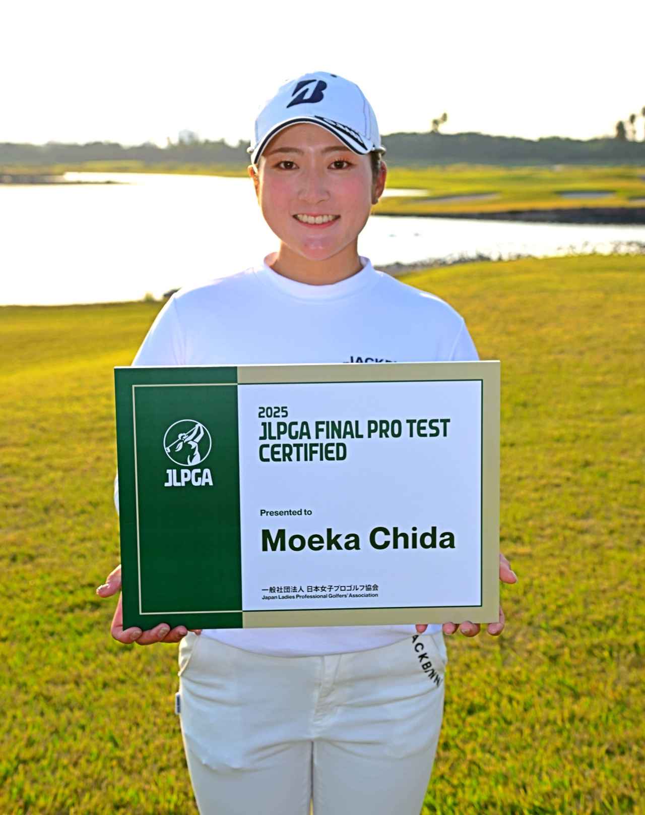 画像 : 7番目の画像 - 【プロテスト合格者の顔写真】22人を一挙公開！（撮影/有原裕晶） - みんなのゴルフダイジェスト