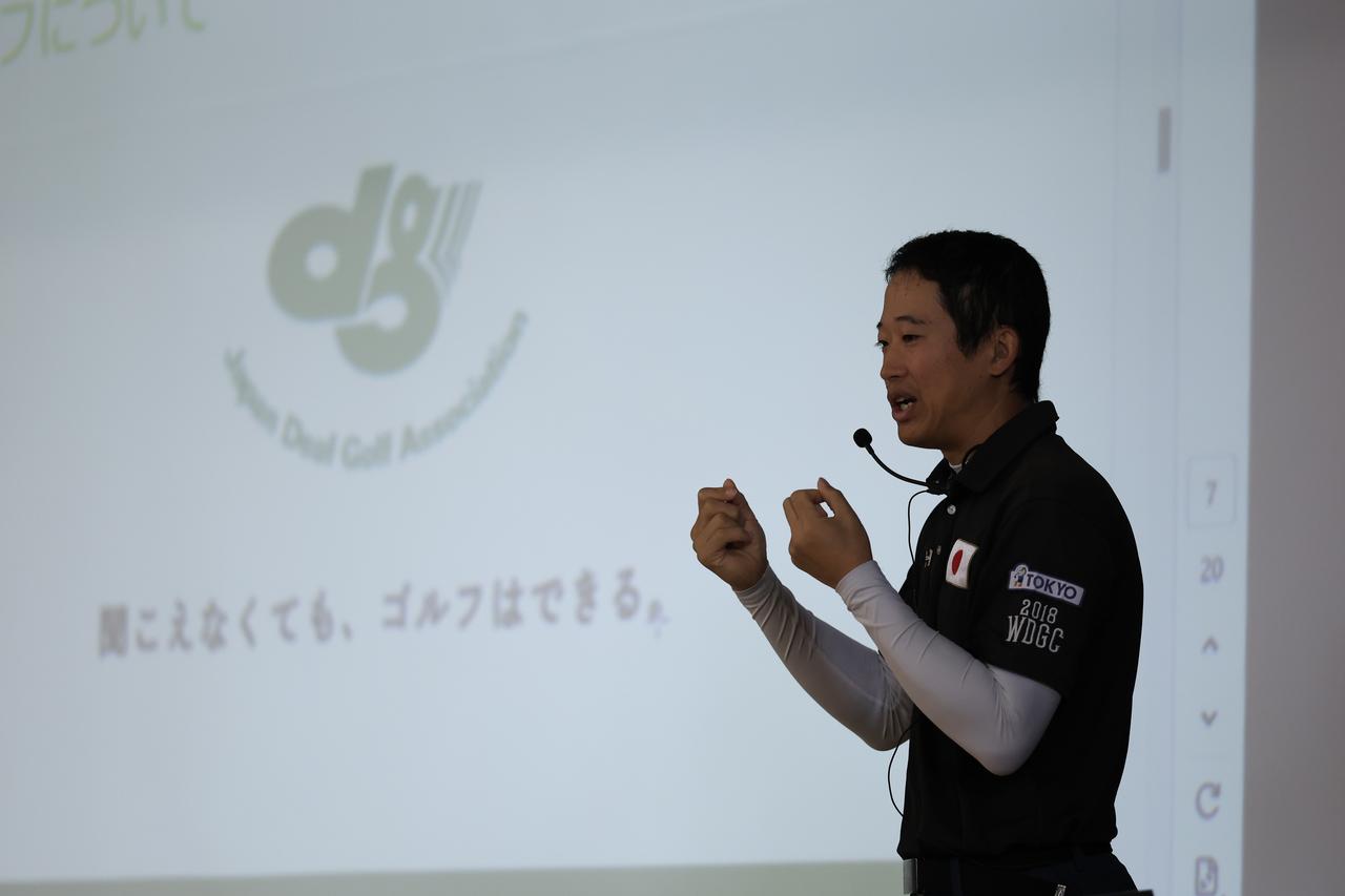 画像 : 2番目の画像 - イベントの様子はこちら！ - みんなのゴルフダイジェスト