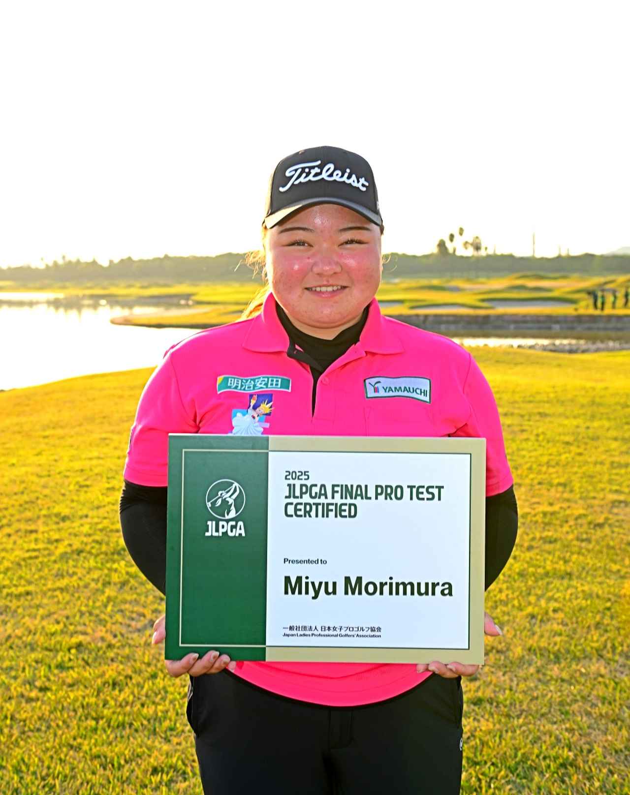 画像 : 20番目の画像 - 【プロテスト合格者の顔写真】22人を一挙公開！（撮影/有原裕晶） - みんなのゴルフダイジェスト