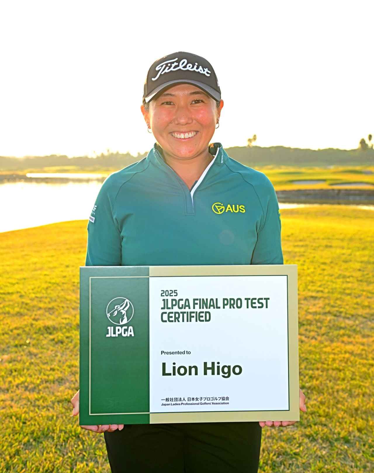 画像 : 21番目の画像 - 【プロテスト合格者の顔写真】22人を一挙公開！（撮影/有原裕晶） - みんなのゴルフダイジェスト