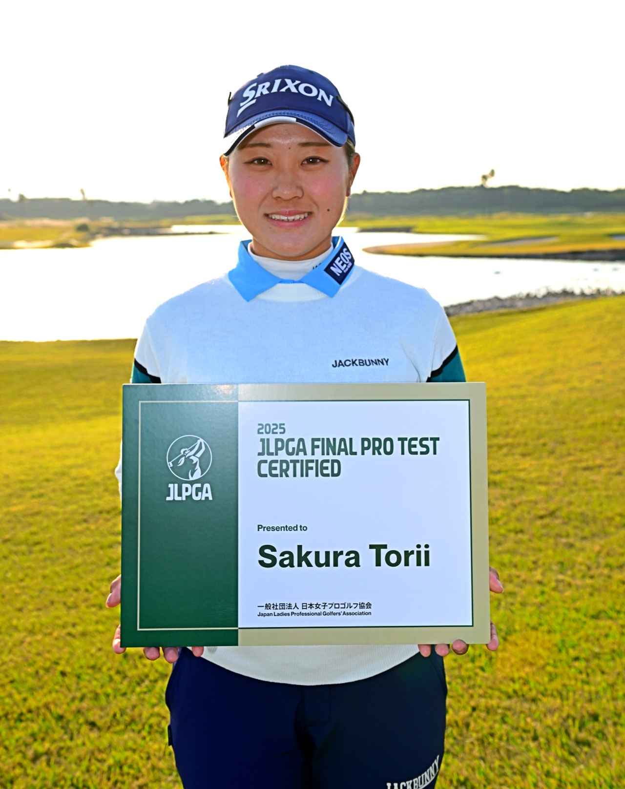 画像 : 8番目の画像 - 【プロテスト合格者の顔写真】22人を一挙公開！（撮影/有原裕晶） - みんなのゴルフダイジェスト