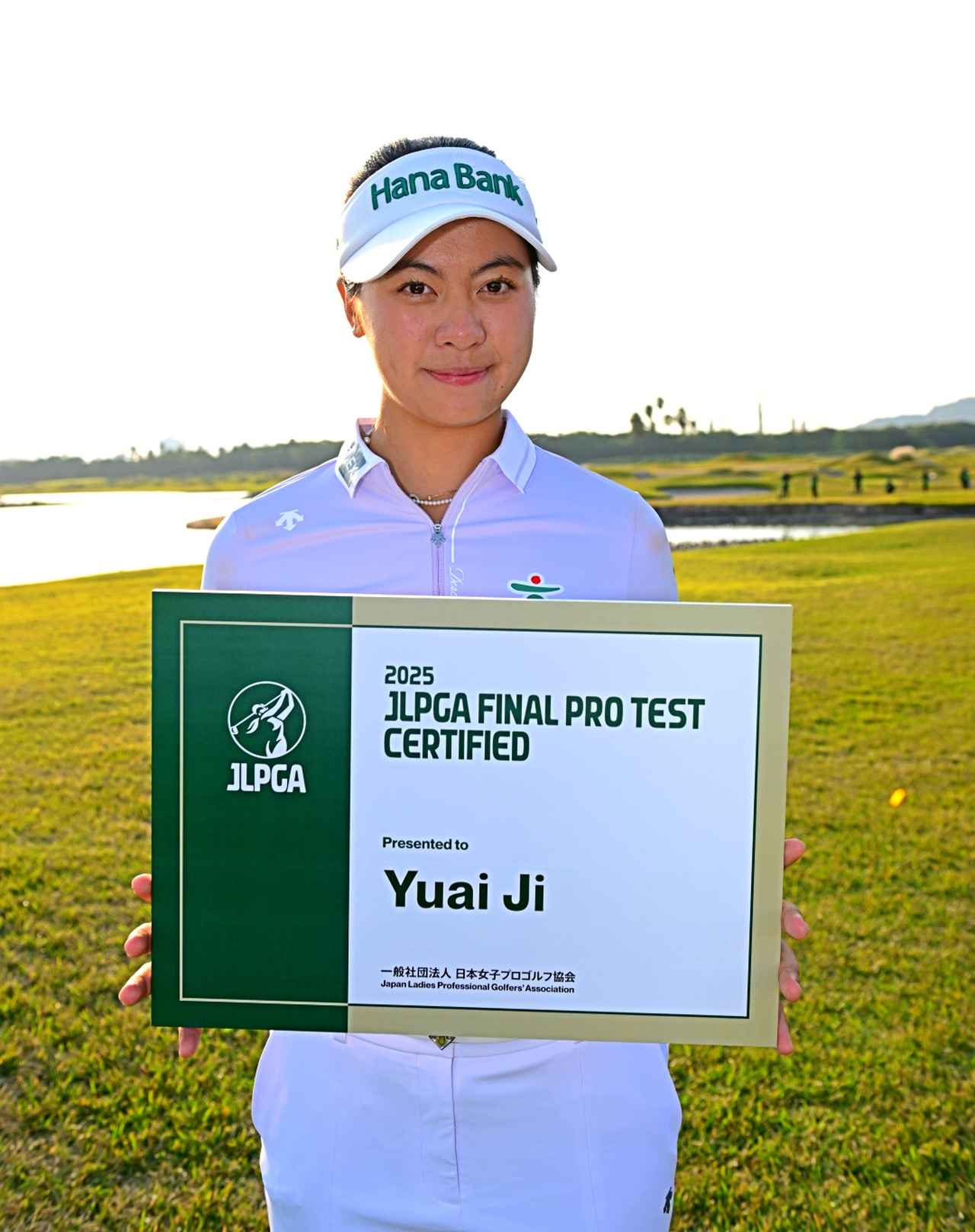 画像 : 2番目の画像 - 【プロテスト合格者の顔写真】22人を一挙公開！（撮影/有原裕晶） - みんなのゴルフダイジェスト