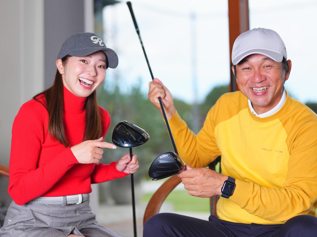 画像: ‶XXIO 14”14代目ゼクシオはよりスッキリ丸顔