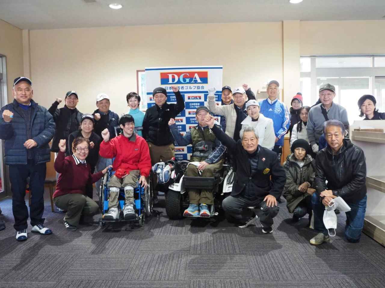 画像: 【The Power of GOLF～障害者ゴルフ千思万考 #2】「障害者だって教わりたい。コースで当たると気持ちいい！」 - みんなのゴルフダイジェスト