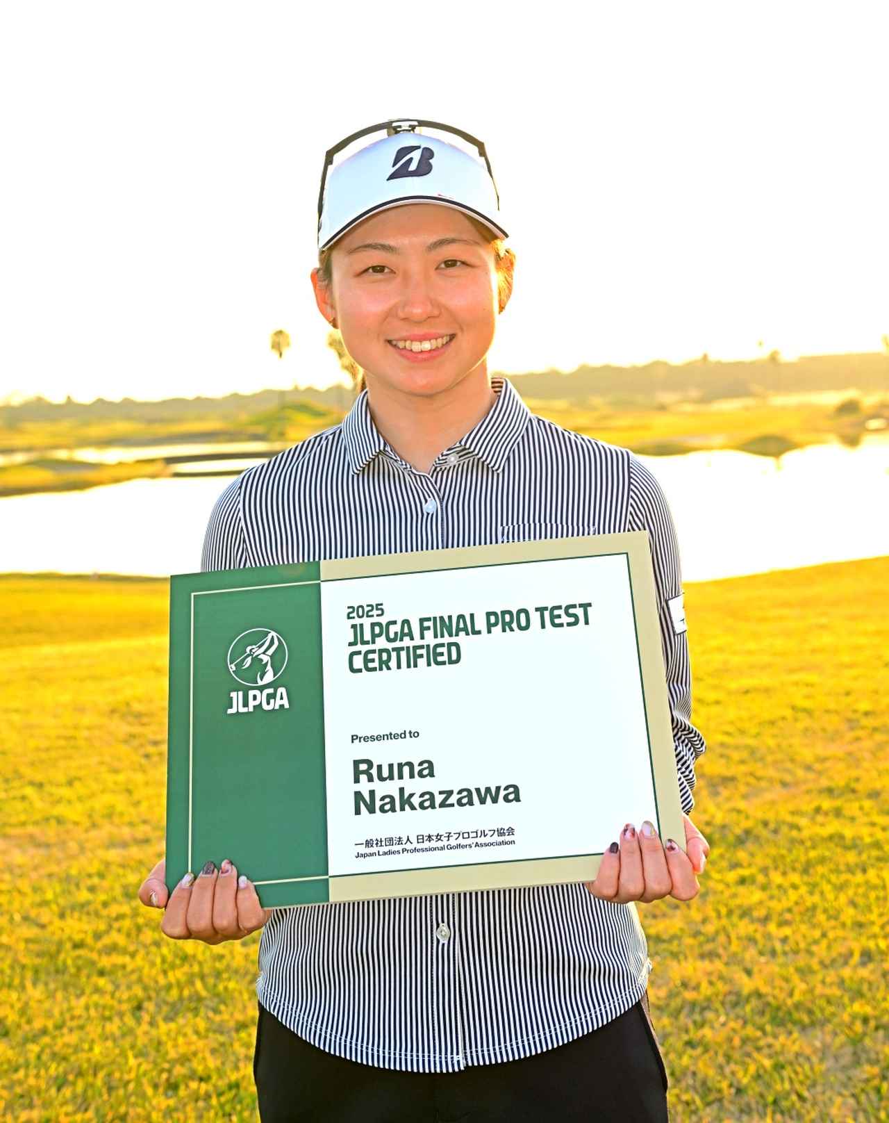 画像 : 13番目の画像 - 【プロテスト合格者の顔写真】22人を一挙公開！（撮影/有原裕晶） - みんなのゴルフダイジェスト