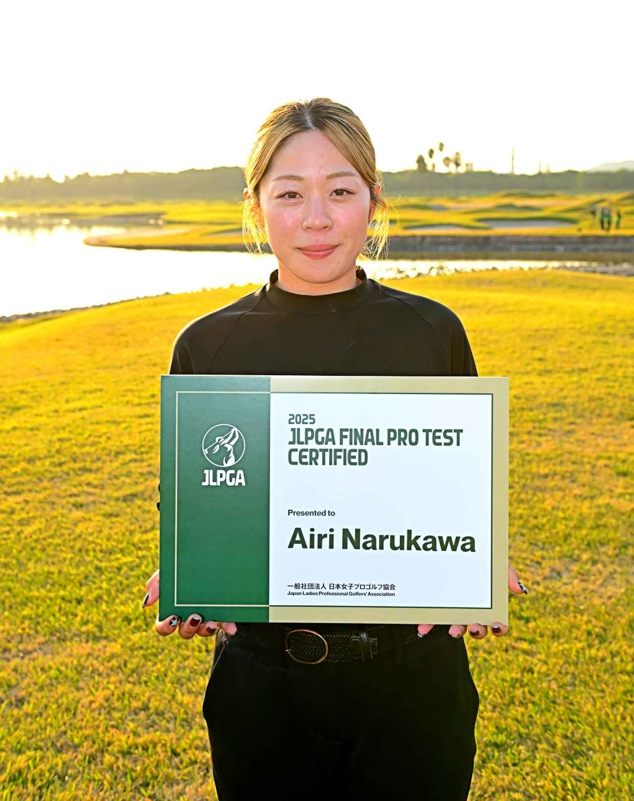 画像 : 19番目の画像 - 【プロテスト合格者の顔写真】22人を一挙公開！（撮影/有原裕晶） - みんなのゴルフダイジェスト