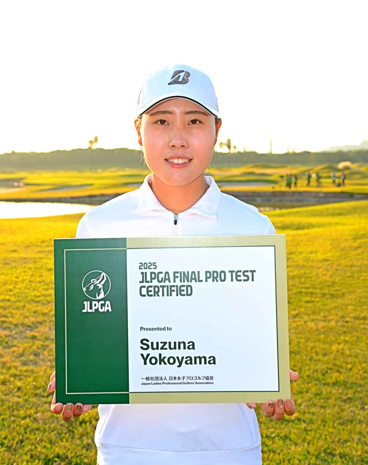 画像 : 22番目の画像 - 【プロテスト合格者の顔写真】22人を一挙公開！（撮影/有原裕晶） - みんなのゴルフダイジェスト