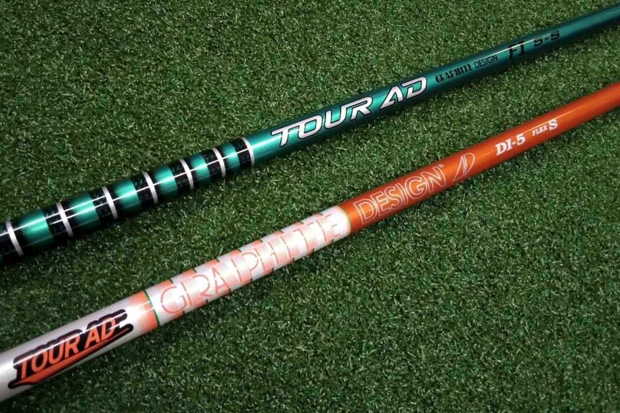 画像: 50グラム台のSフレックスFI 5Sと DI 5S