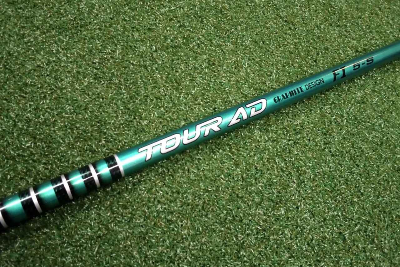 画像: 50グラム台「FI5」