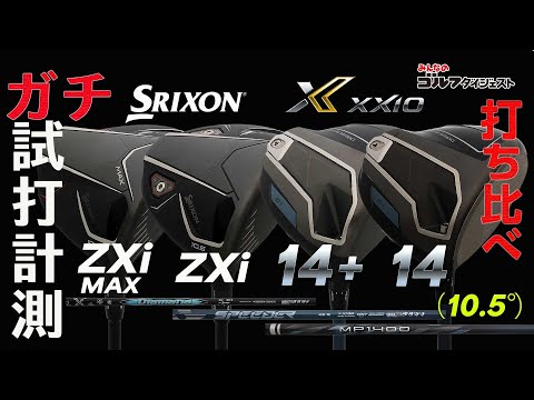 画像1: - YouTube youtu.be