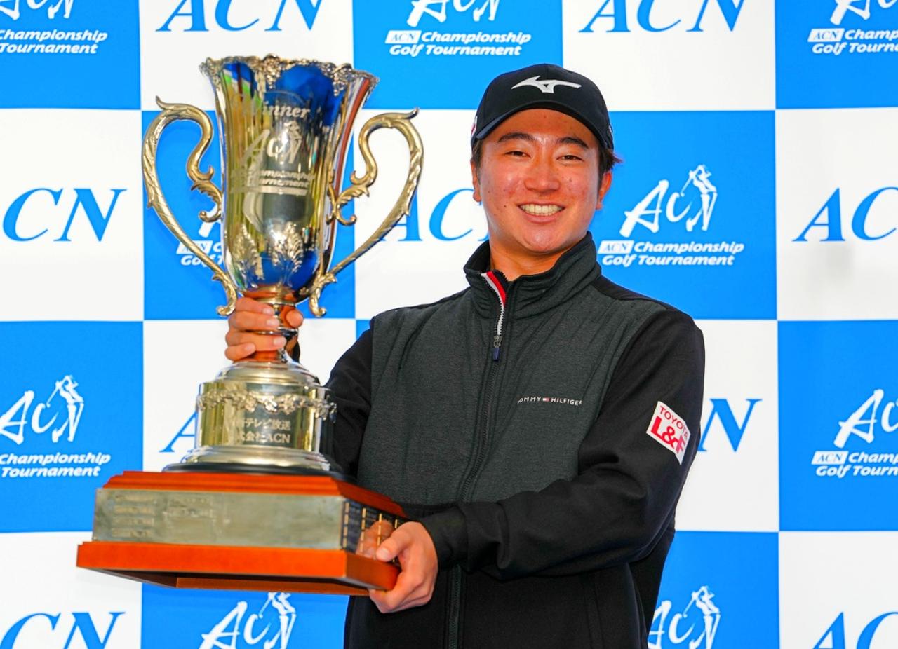 画像: 「ACNチャンピオンシップ」で今季初優勝を飾った杉浦悠太（撮影/姉崎正）