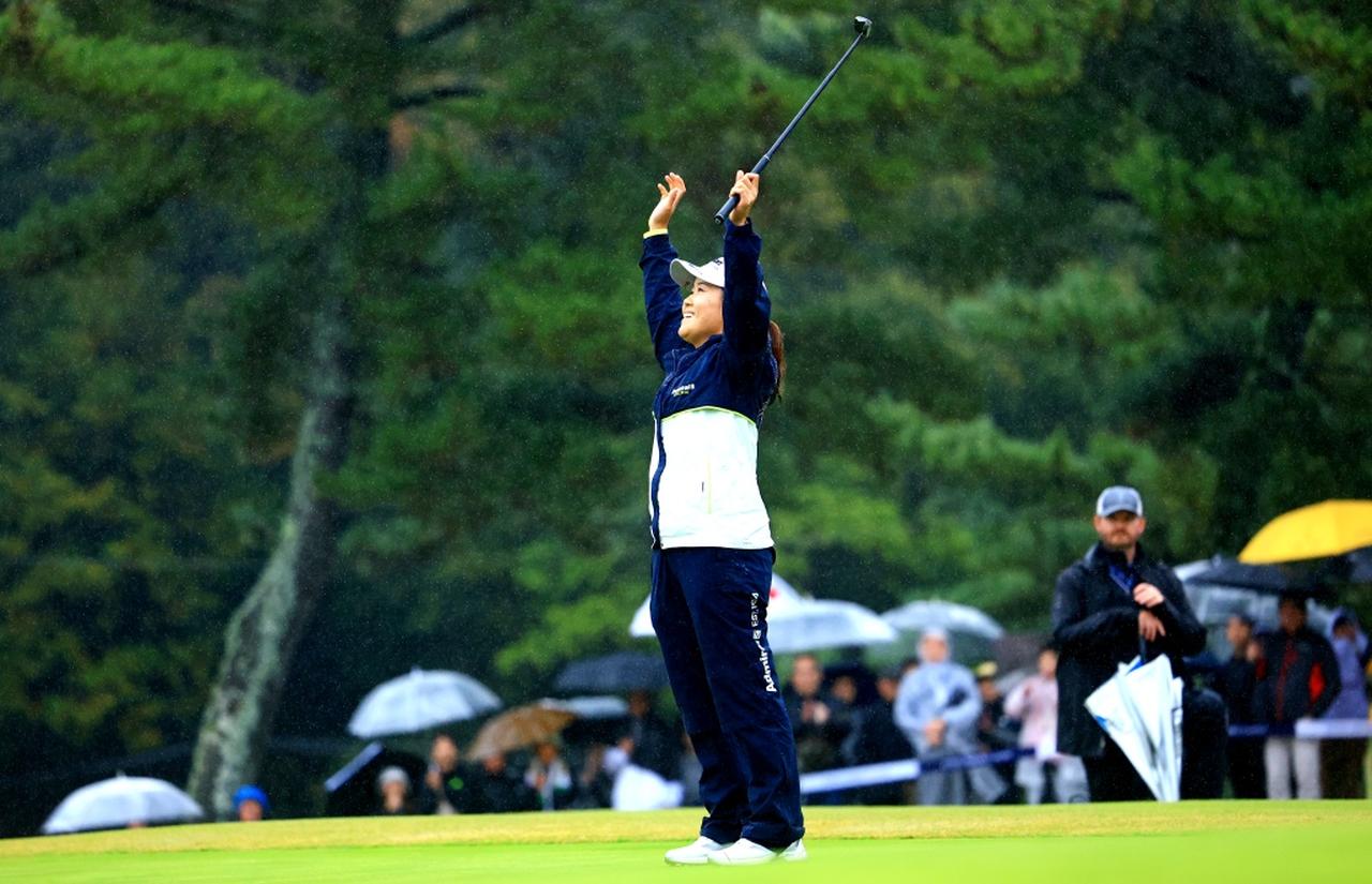 画像: プレッシャーを克服して、ウイニングパットを決めた（撮影/大澤進二)