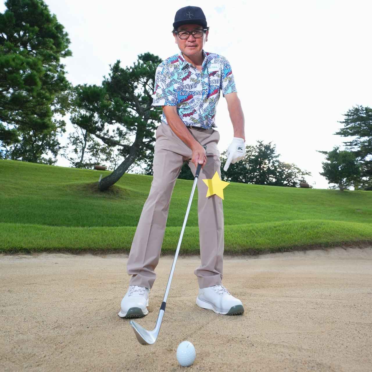 画像: 左ひざがクリーンヒットのカギ！