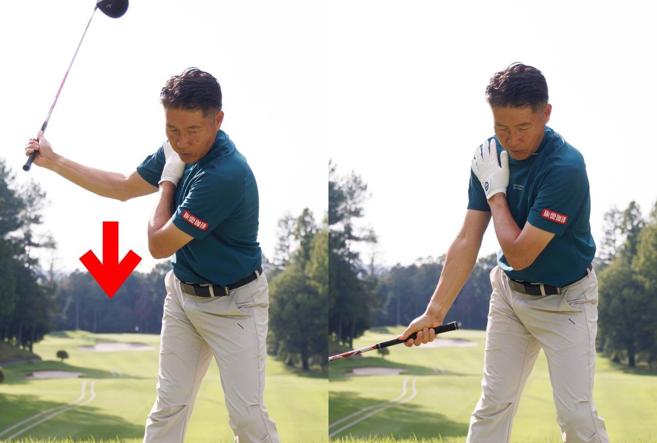 画像: 右肩が出るのは“よこ”の証拠