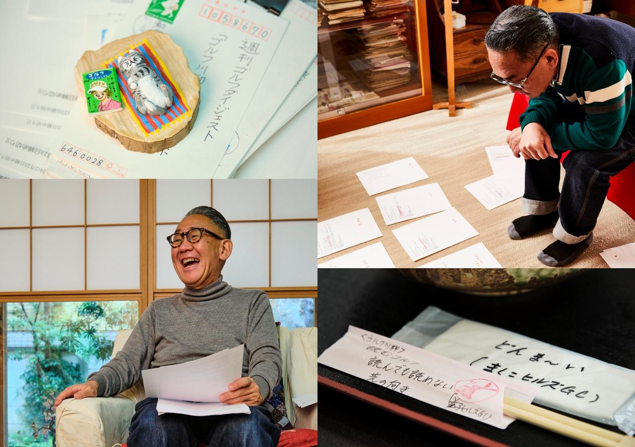 画像: 【ゴルフ川柳アツアツ最前線①】ゴルフ川柳で来場者満足度が爆上がりのコースがあった! - みんなのゴルフダイジェスト