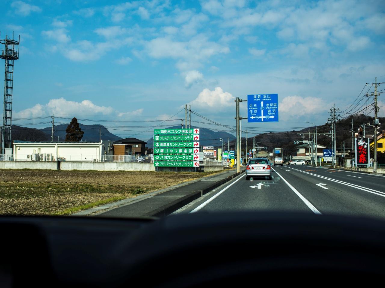 画像: 車内トークは大事