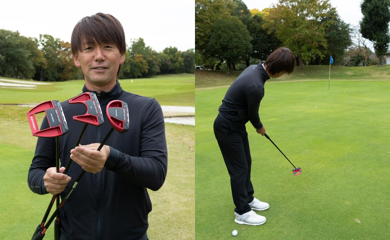 画像: 【試打】佐々木勇プロ　1982年生まれ。ステディなプレーが持ち味でクラブの試打にも定評がある。ニュー南総GC所属