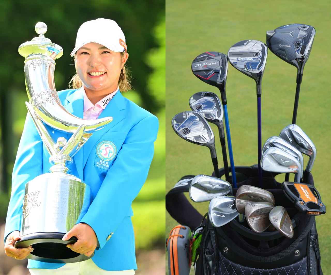 画像: 高橋彩華の最新クラブセッティング。現在パーセーブ率1位、パーオン率2位。ツアー屈指のショットメーカーが使うミズノプロ245アイアン - みんなのゴルフダイジェスト