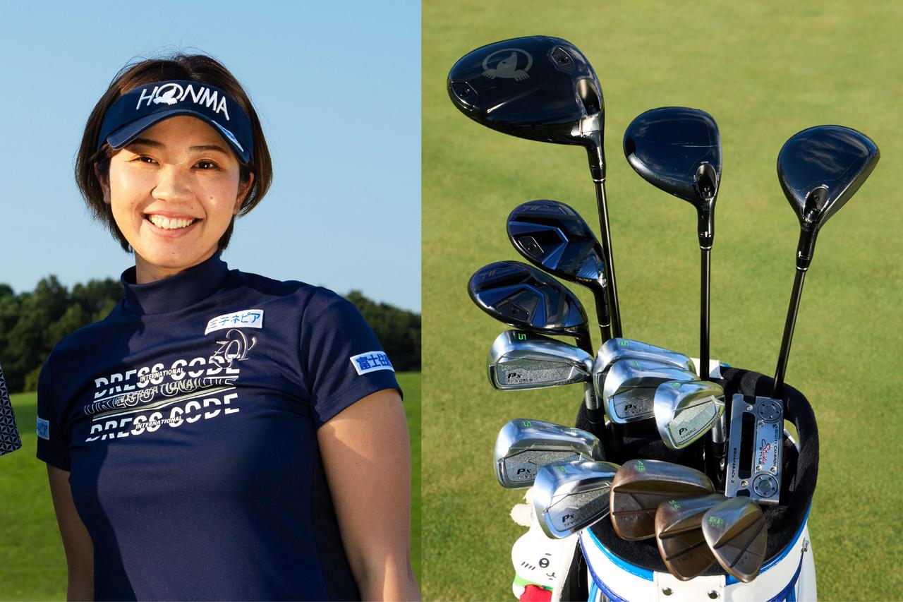 画像: 葭葉ルミの最新クラブセッティング。自慢の飛距離は今年も健在。新作「TW777ドライバー」を即投入 - みんなのゴルフダイジェスト