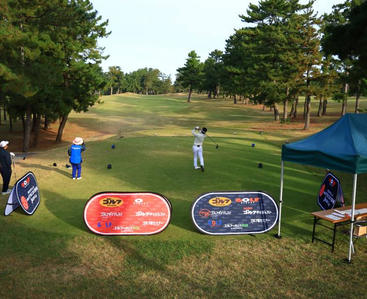 画像: 来年はゴルフでちょっとした緊張感、味わってみては?