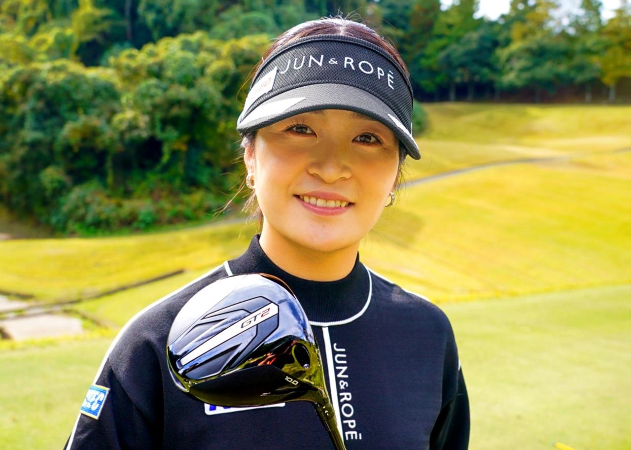 画像: タイトリストのドライバー「GT2」を武器に、66をマークした三ヶ島かな