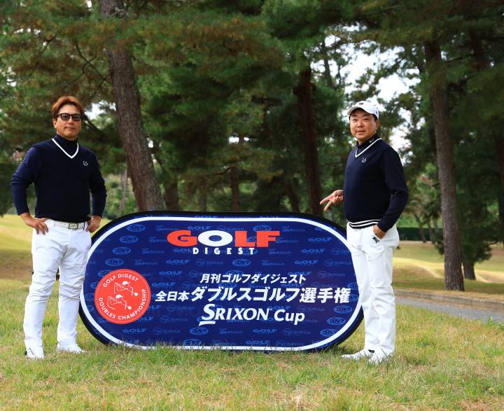 画像: 惜しくも優勝を逃した山本さん(左)孫さん(右)