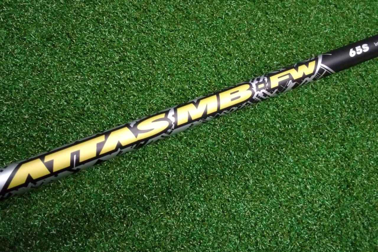 画像2: おすすめFW専用シャフト:フジクラSPEEDER NX FW