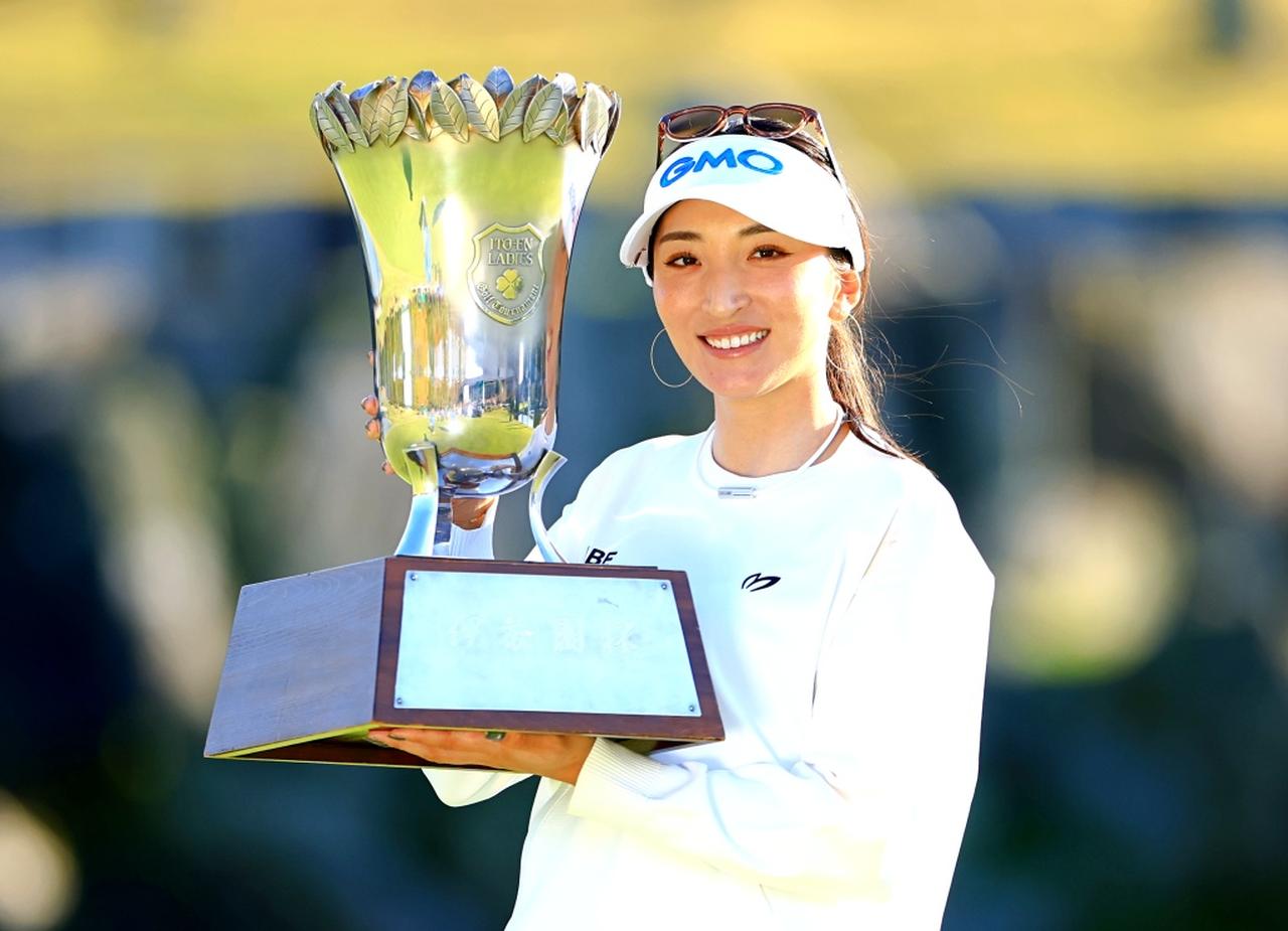 画像: 「伊藤園レディス」でツアー初優勝を飾った脇元華(撮影/大澤進二)